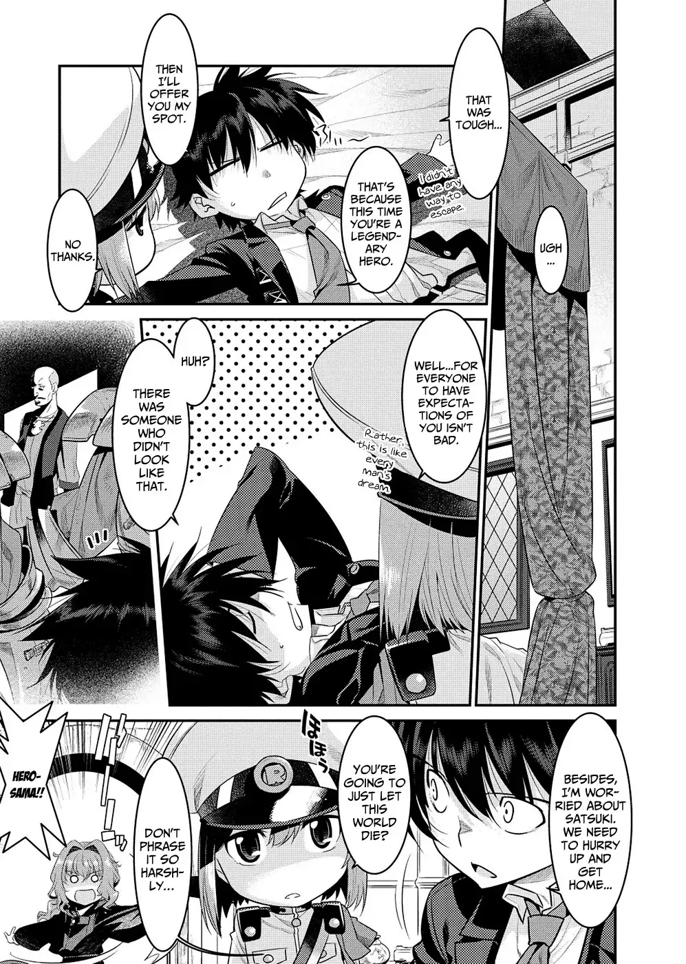 Ore ga Heroine o Tasukesugite Sekai ga Little Mokushiroku!? Chapter 4 4